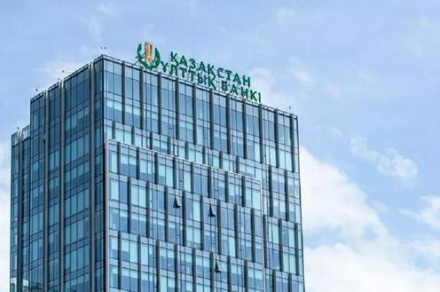 Фото с сайта nur.kz