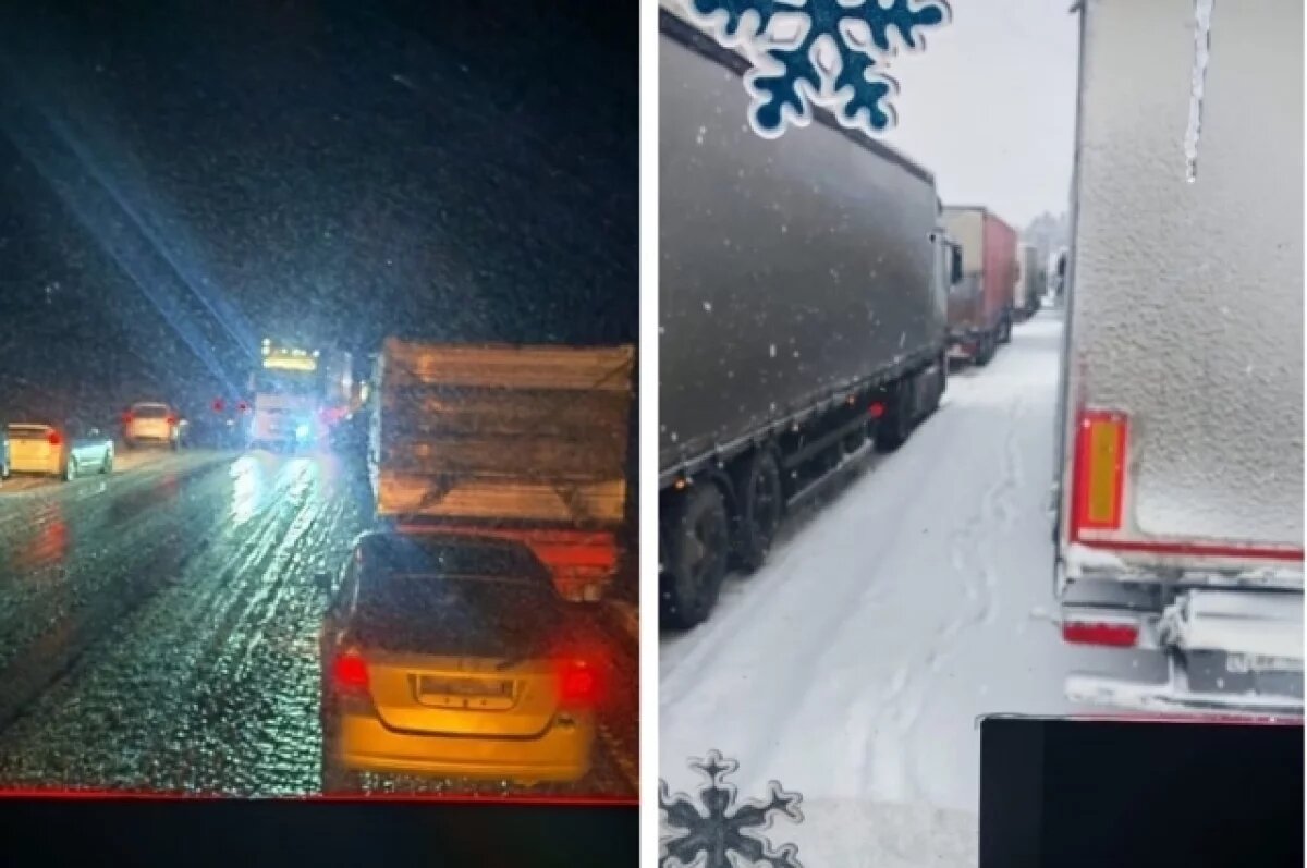    Новосибирцы четверо суток стоят без еды и воды на трассе в Забайкалье