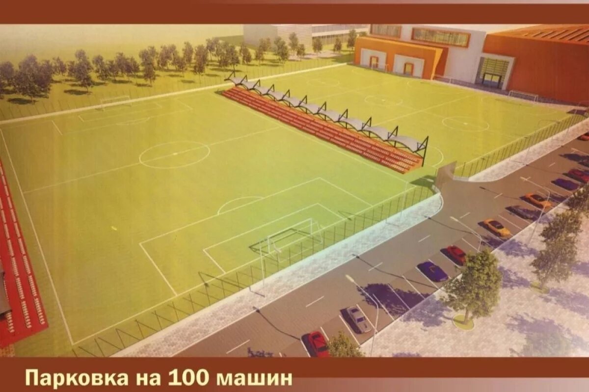    Мэрия Махачкалы выделила землю для нового футбольного поля в Ленинкенте