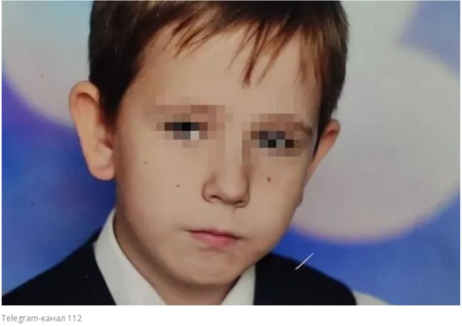 Кирилл Чирин найден живым