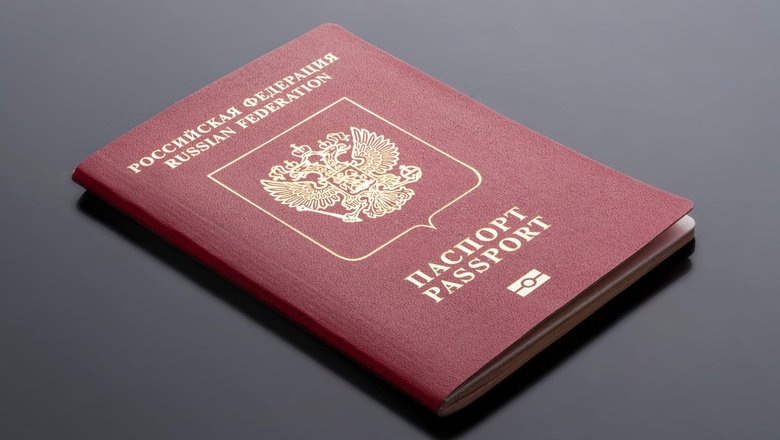 Источник: legion-media