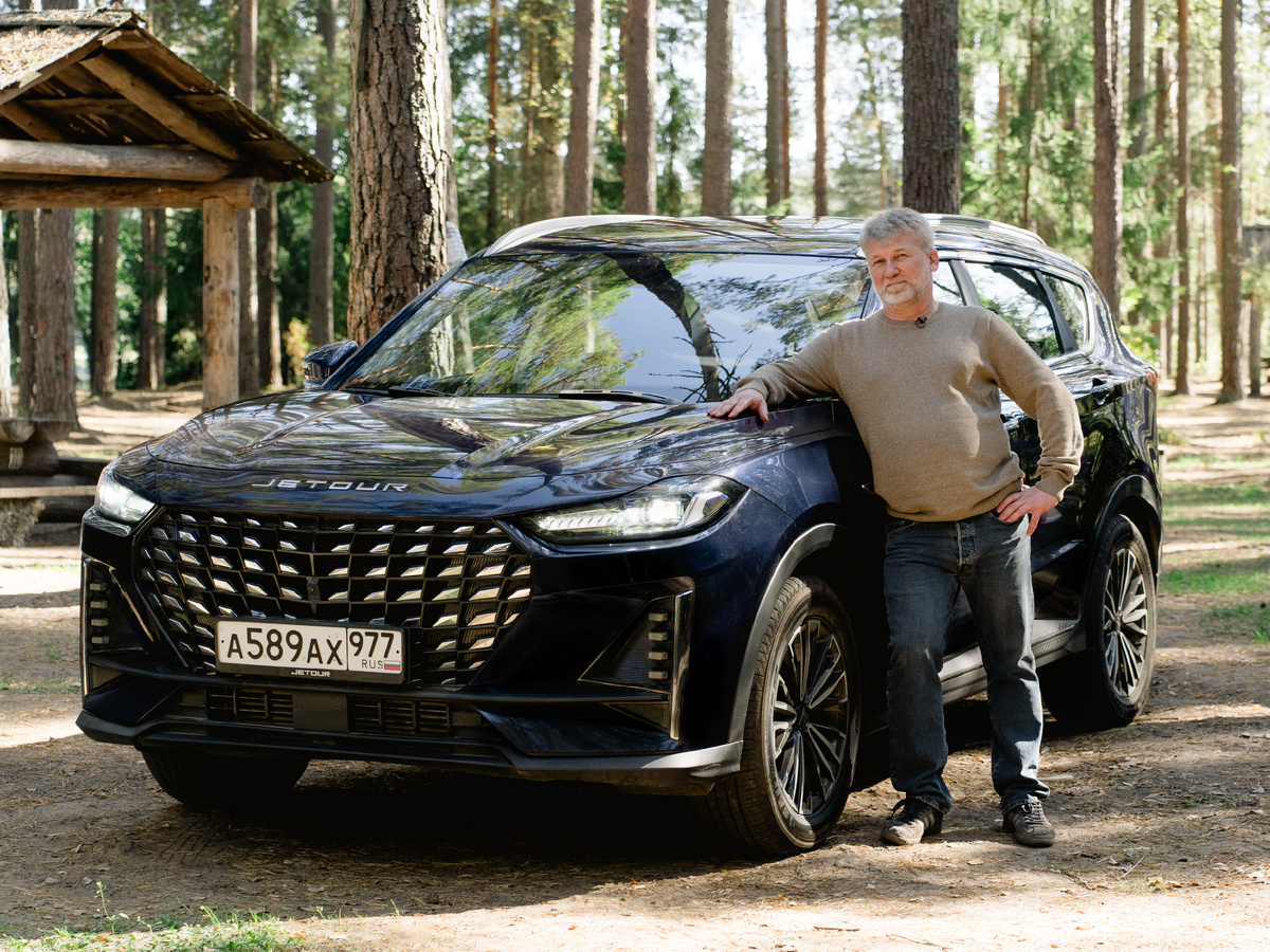 Кто выбрал это место, как вы считаете?