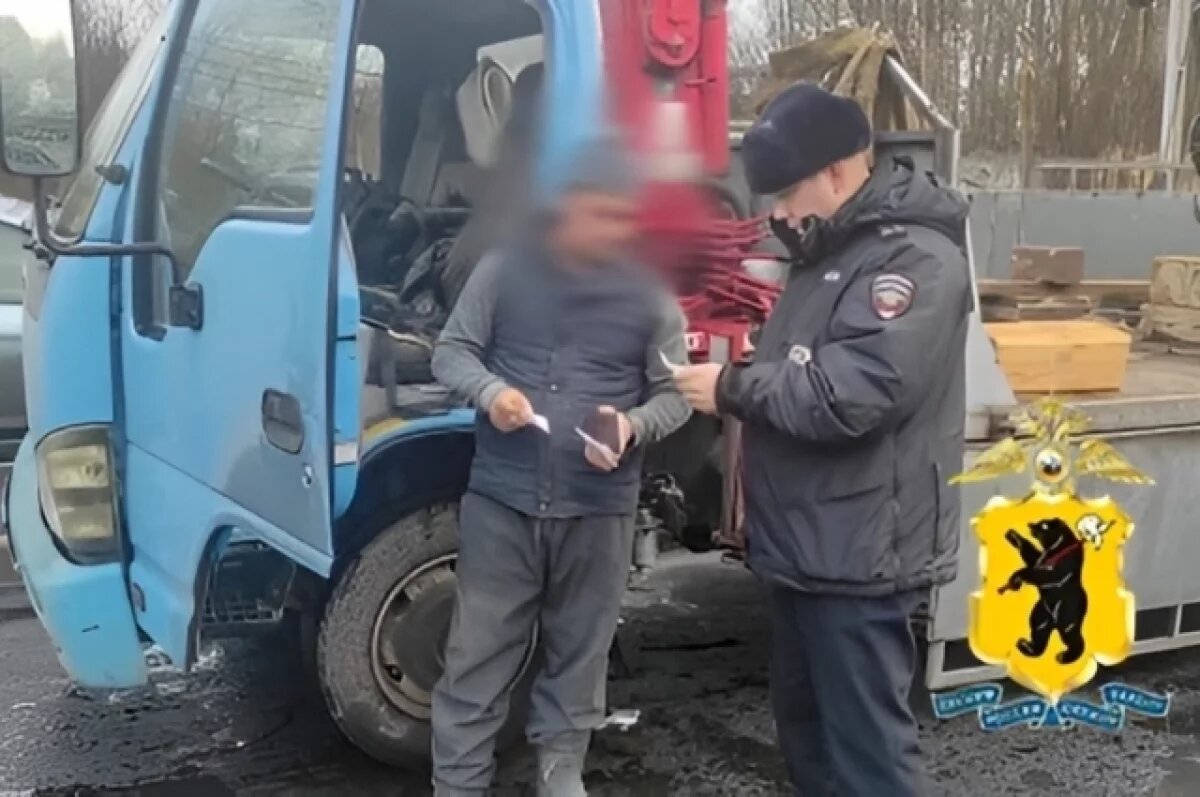    В Рыбинске зафиксировали 23 нарушения миграционного законодательства