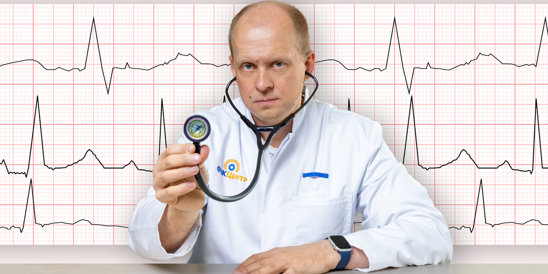 Можно ли самостоятельно избавиться от аритмии
