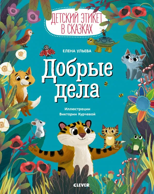 Взято с ресурса bruderworld.ru