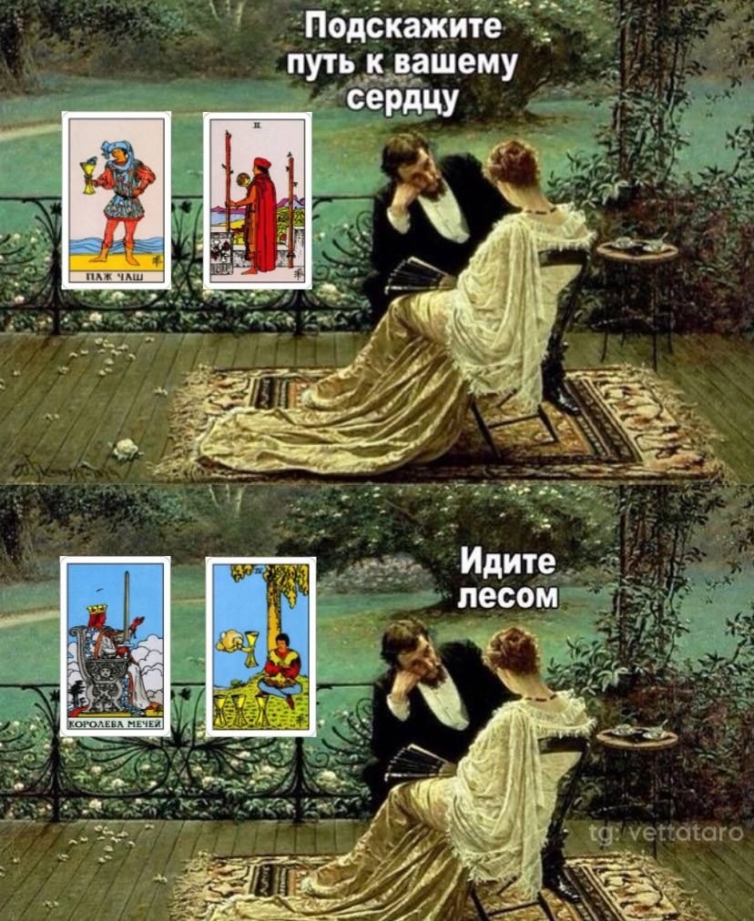 Фото из просторов интернета 