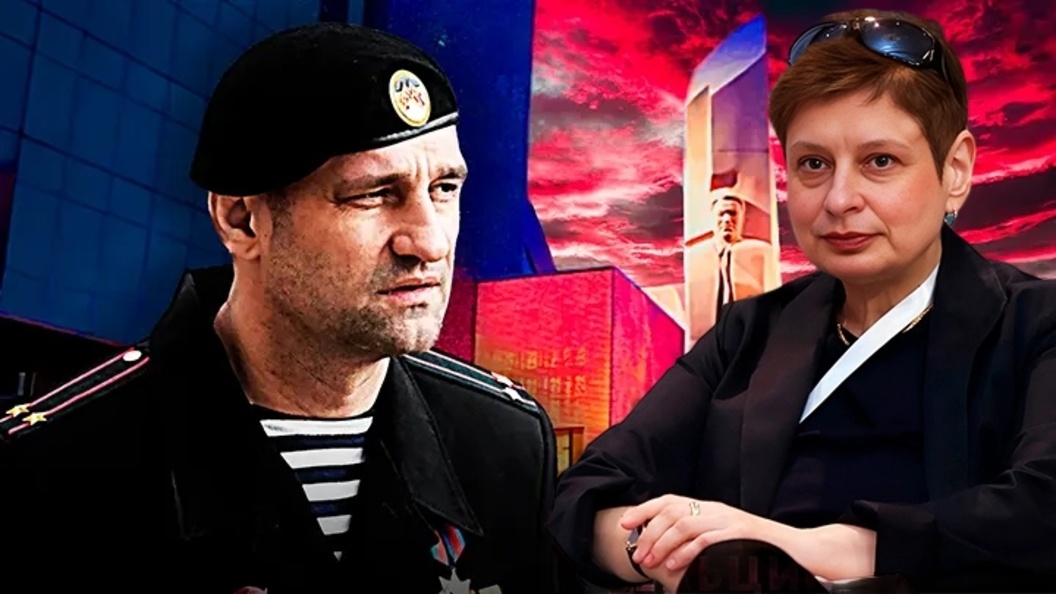    Коллаж Царьграда