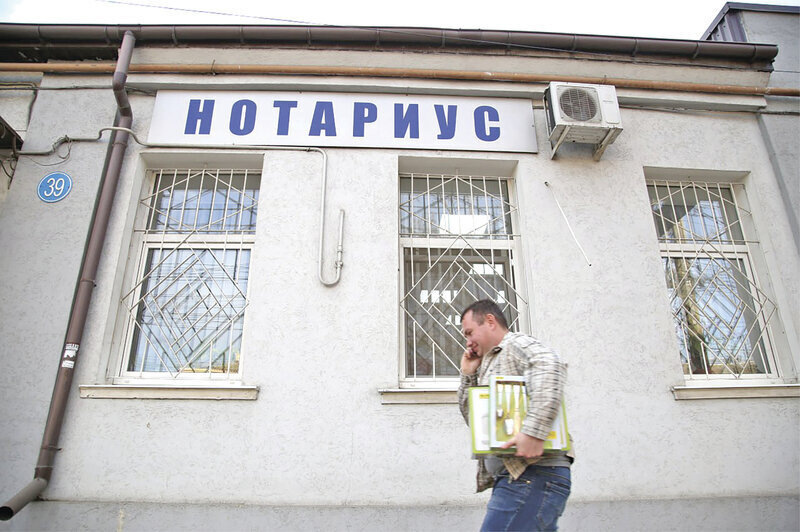 Фото: архив «Крымская газета»