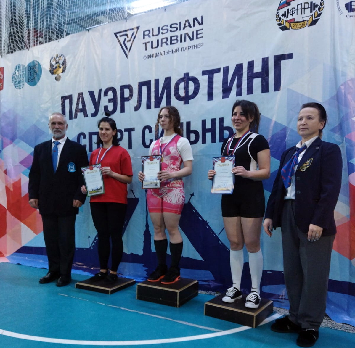 2024.11.23 Полина Шленская (1)