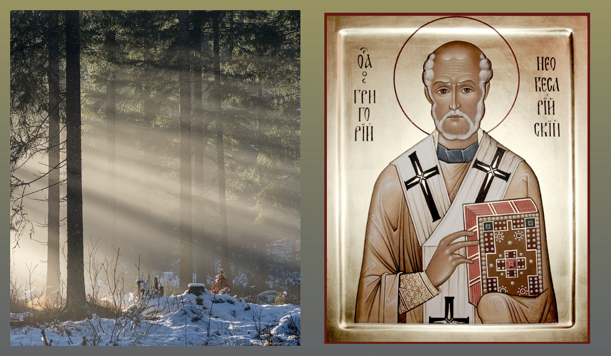 Икона Святителю Григорию Чудотворцу, епископу Неокесарийскому/azbuka.ru/pixabay.com
