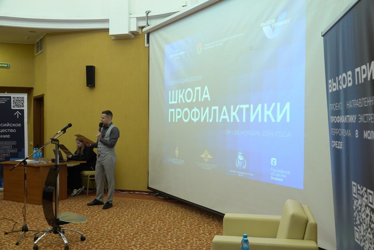    Фото: "Республика" / Даниил Рыжихин