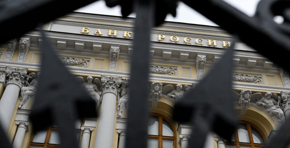    Фото: Евгений Филиппов/Эксперт