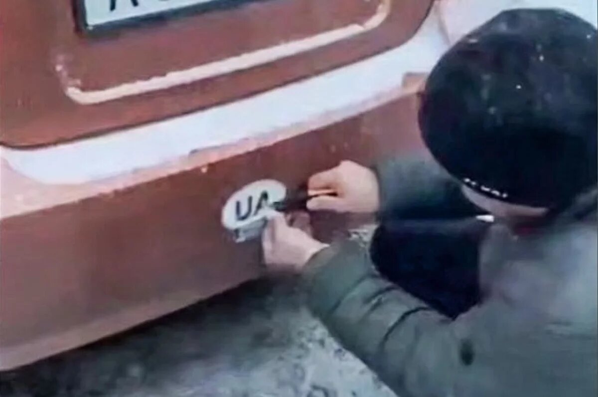    Все остановленные водители самостоятельно удалили наклейки со своих автомобилей.