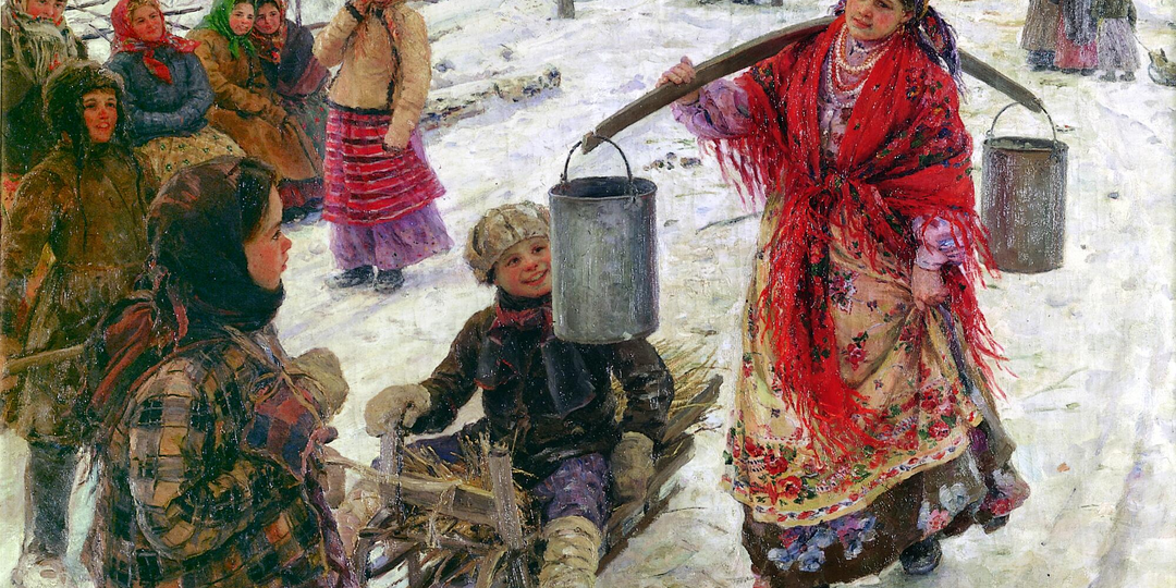 "Пятирублёвые жёны"