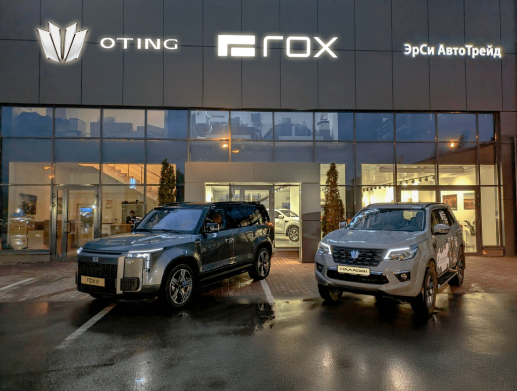 Автомобили бренда Rox будут реализовываться через мультибрендовую дилерскую сеть Oting-Rox.