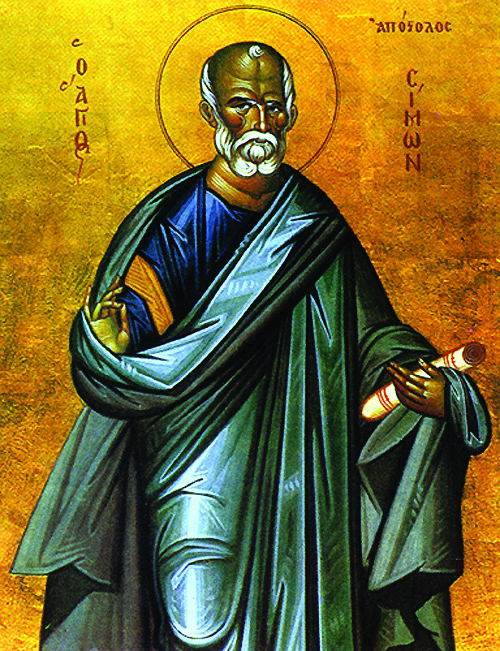 Симон Кананит