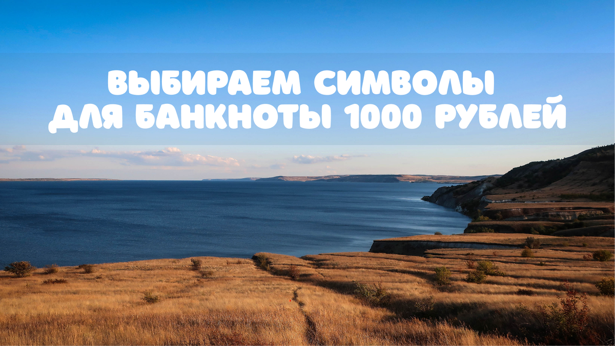 Фото: Aleksandr Stezhkin / Shutterstock