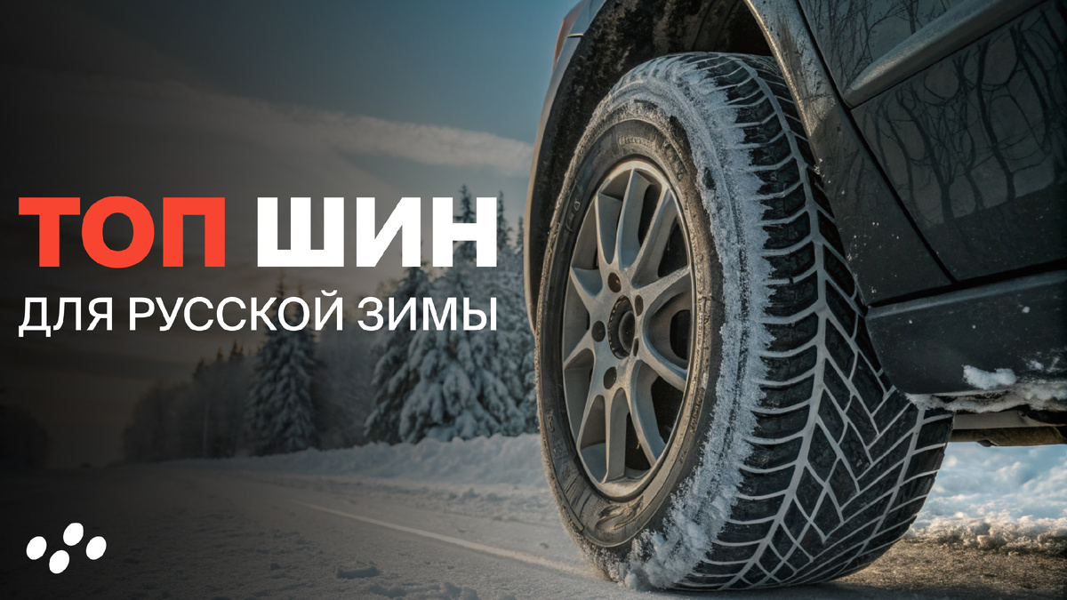 Источник: лизинговая компания CARCADE