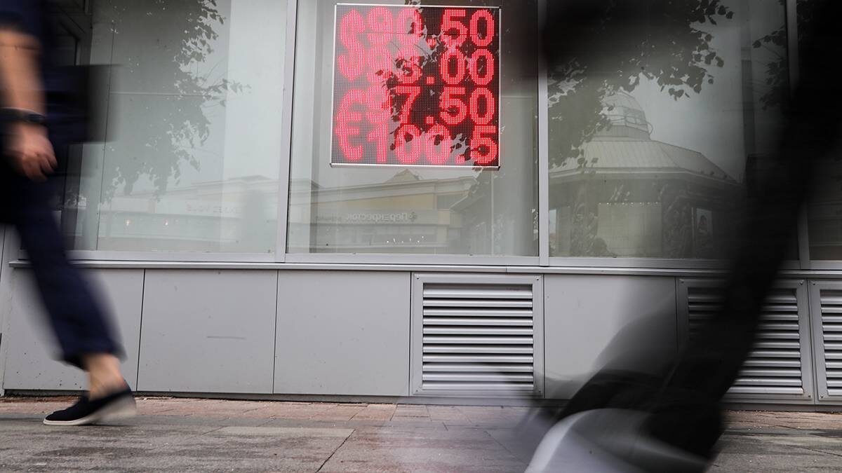    Фото: Артур Новосильцев / АГН Москва