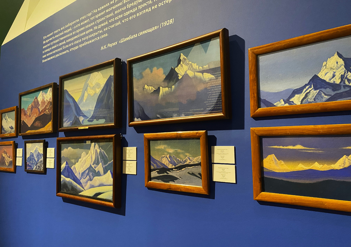 Фото: Александра Шишкина / Горбилет