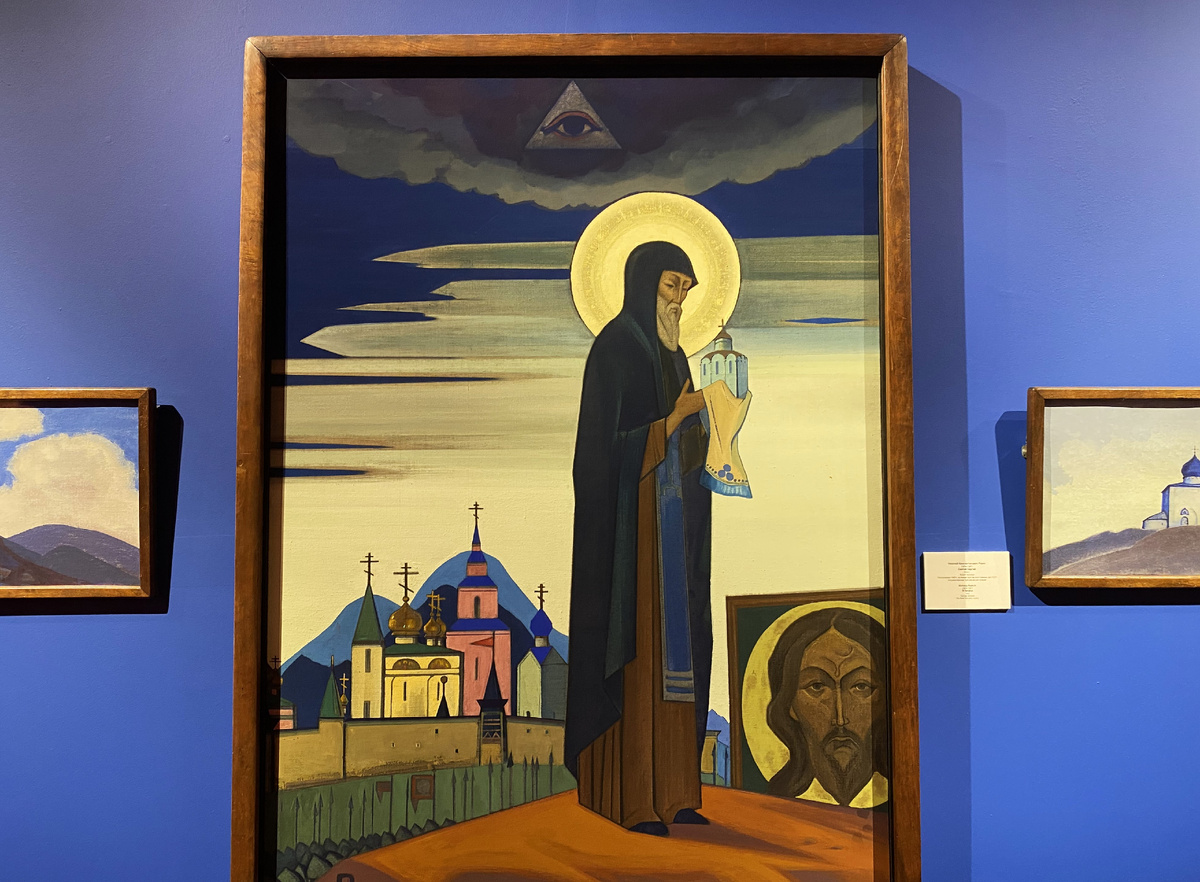 Фото: Александра Шишкина / Горбилет