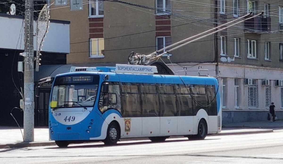     Троллейбус. Источник: vestivrn.ru Автор фото: Елена Вострикова