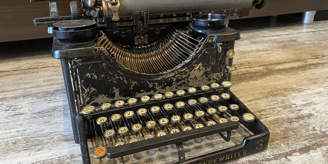 Почему над "Ё" не ставят точки и ещё 5 интересных фактов об этой букве