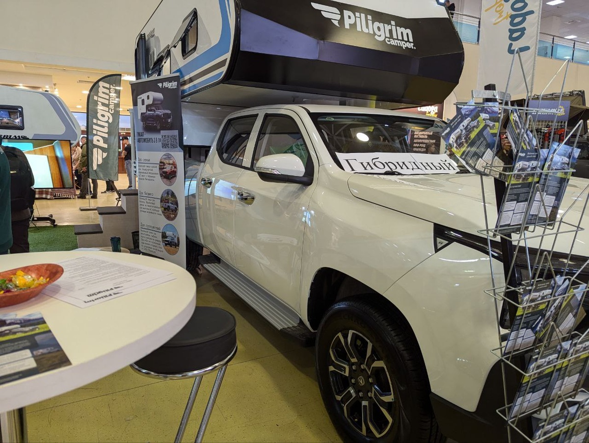    Изображение EL/www1.ru 