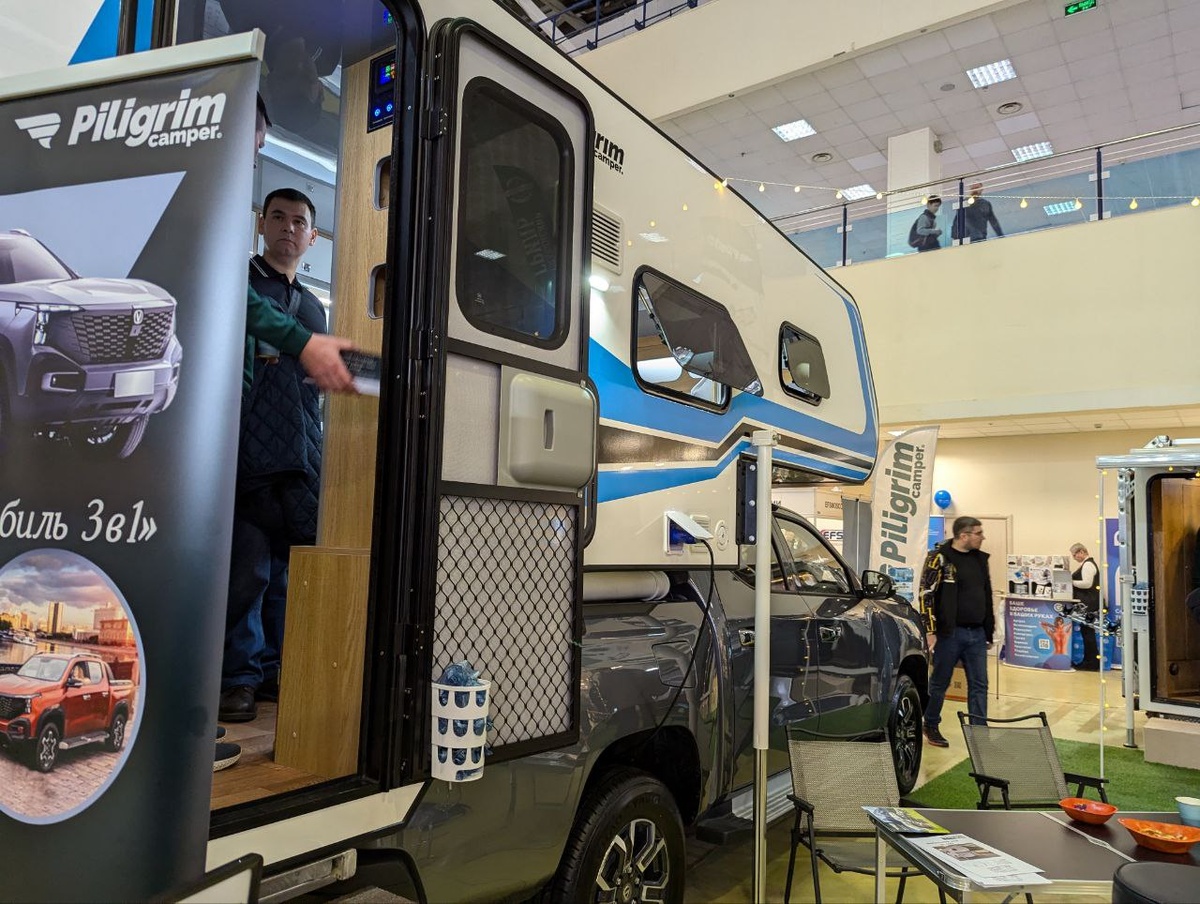    Изображение EL/www1.ru 