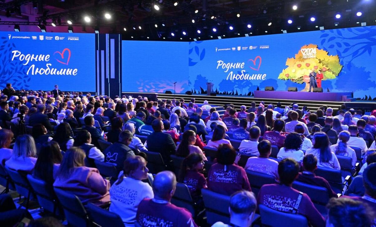  📷    Церемония закрытия Года семьи пройдет в конце декабря в Национальном центре «Россия» Кристина Просвиркина