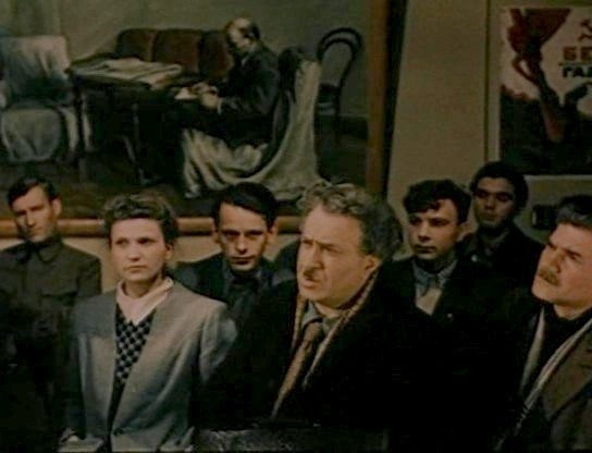 "Далеко от Москвы" (1950)