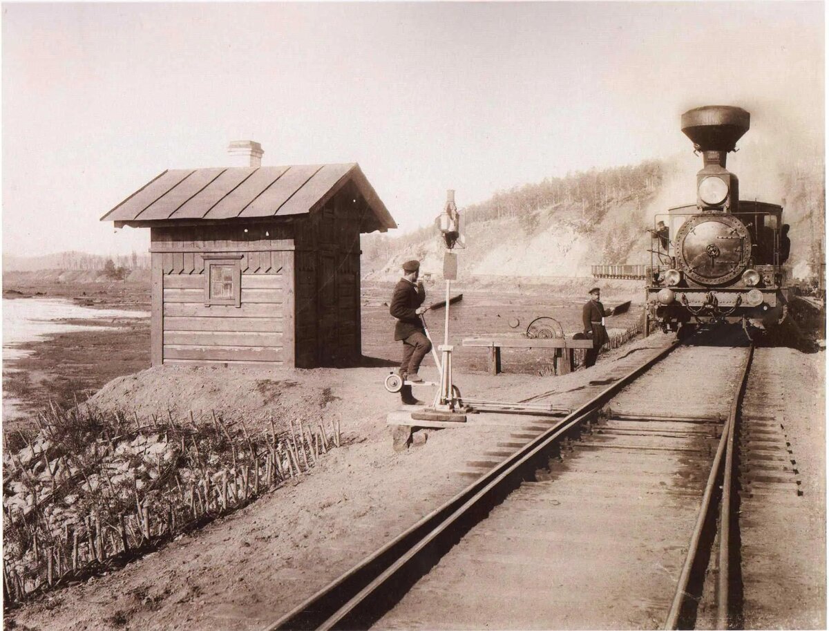 Фото из интернета