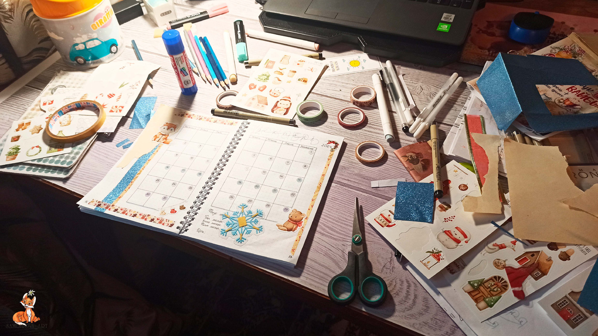 Процесс оформления титульного разворота