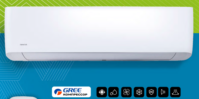 #NT-77HS07, #NT-77HS09, #NT-77HS12