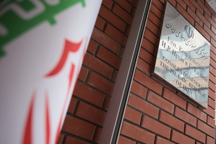    Открытие нового дома генерального консульства Ирана в Казани состоялось сегодня.   
Фото: Сергей Елагин