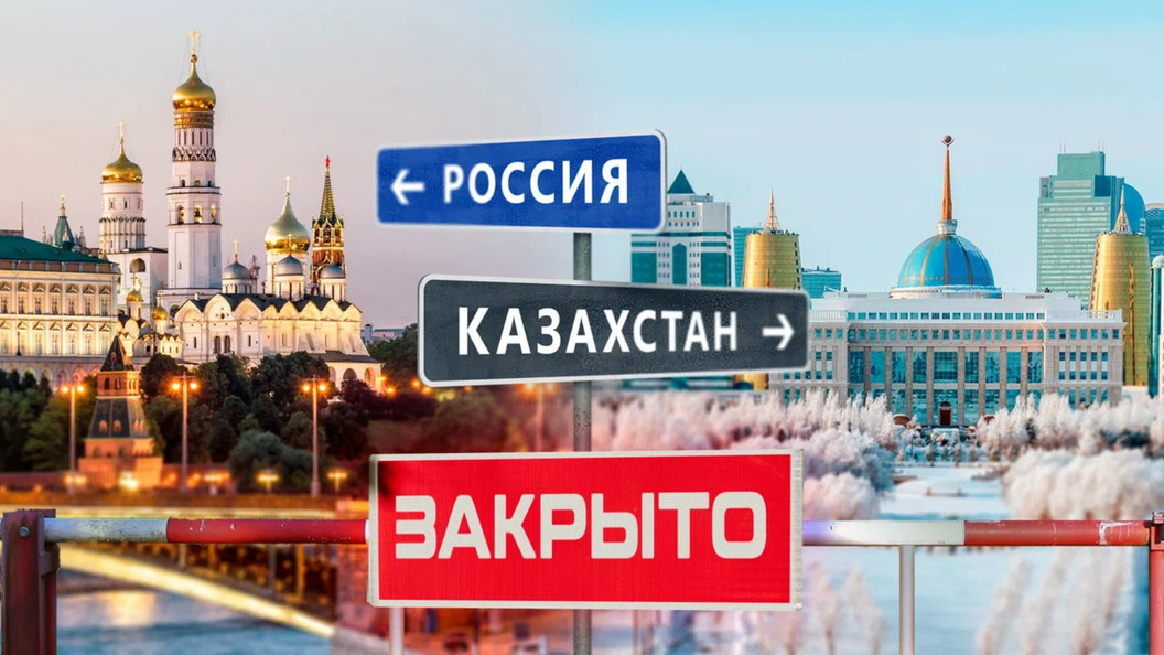    ФОТО: КОЛЛАЖ ЦАРЬГРАДА