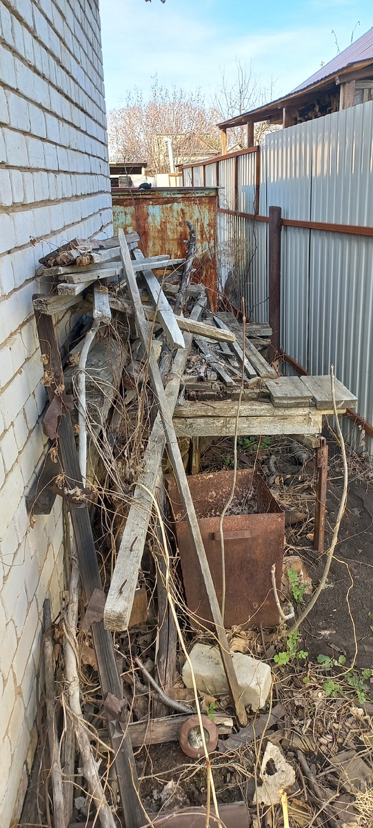 ...но все же лучше, чем было в 2023.
