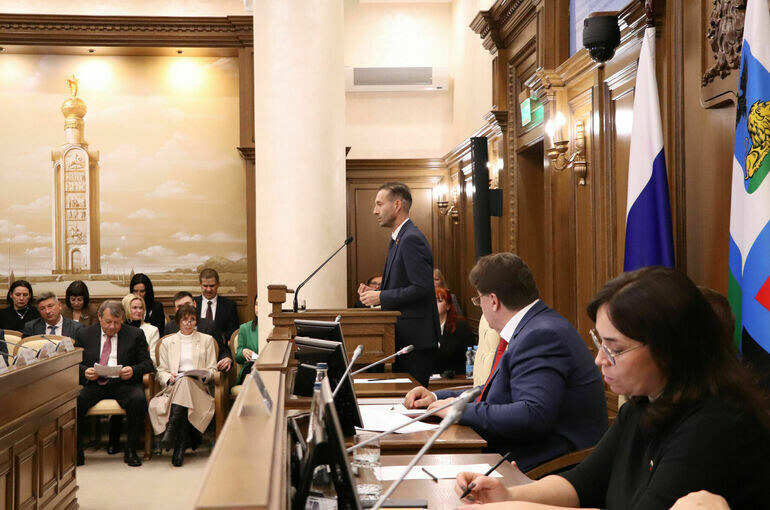   пресс-служба Белгородской областной Думы