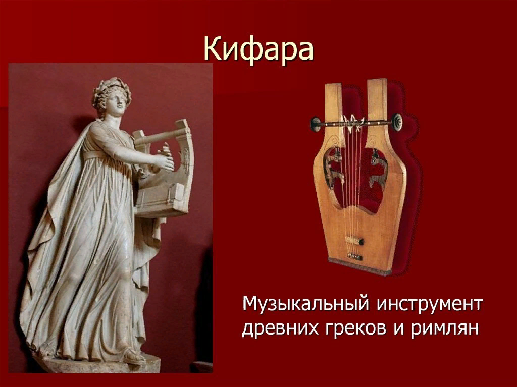 Из открытых источников.