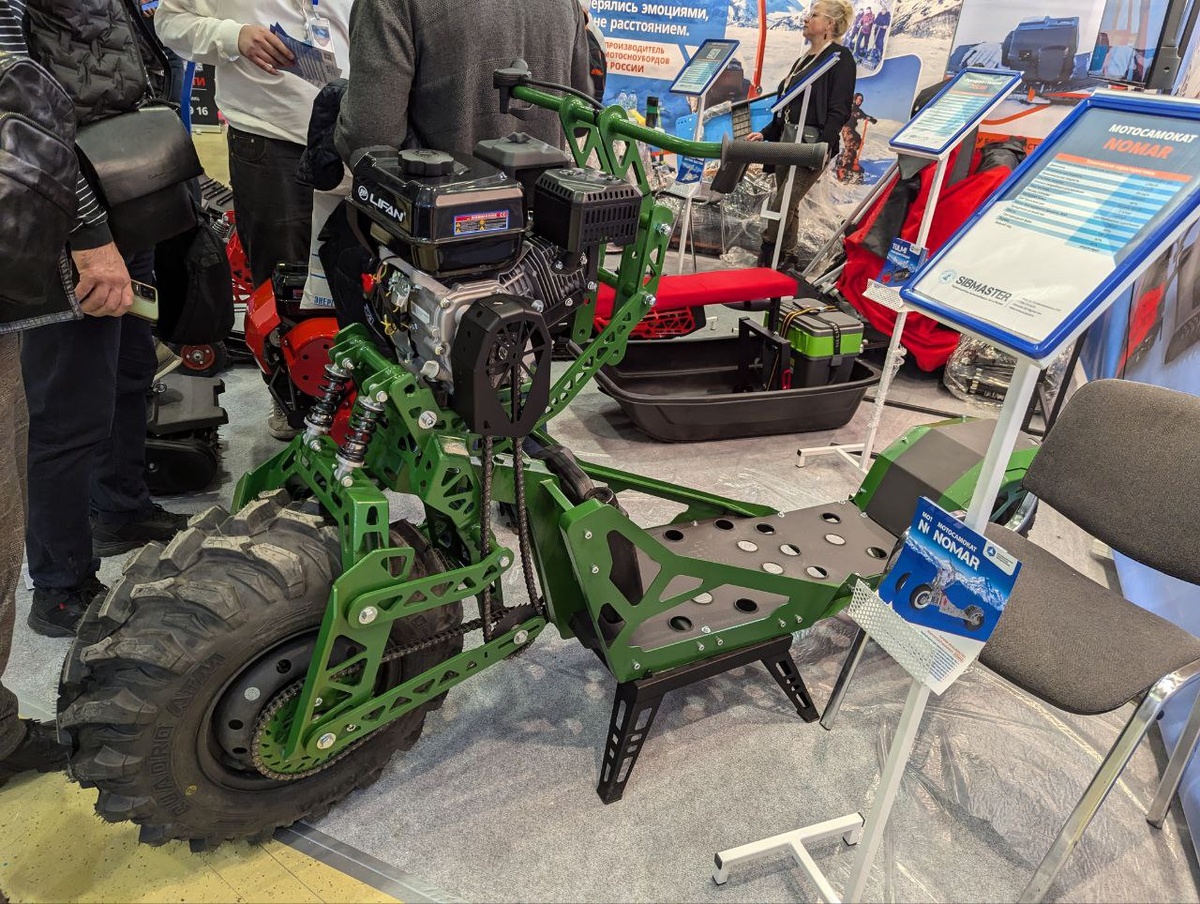    Изображение EL/www1.ru 