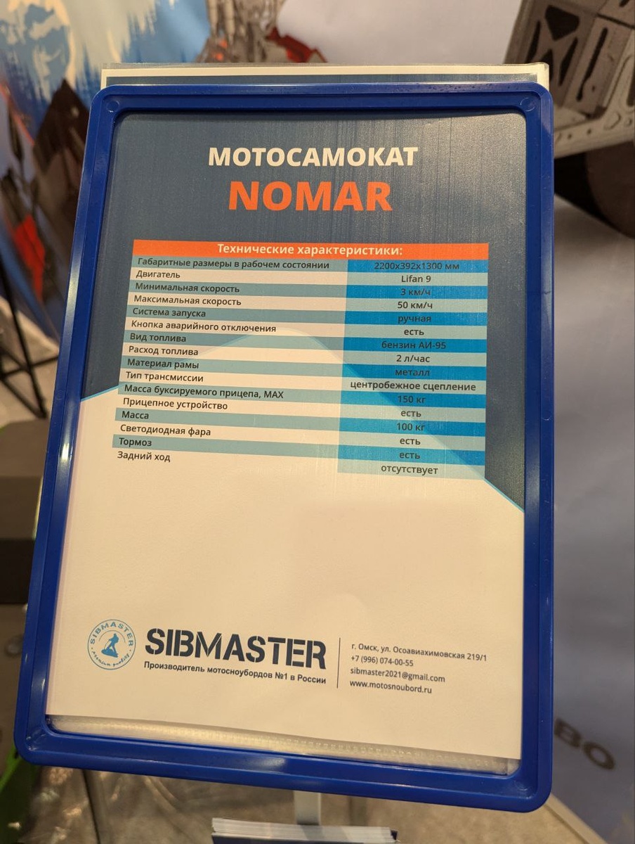    Изображение EL/www1.ru 