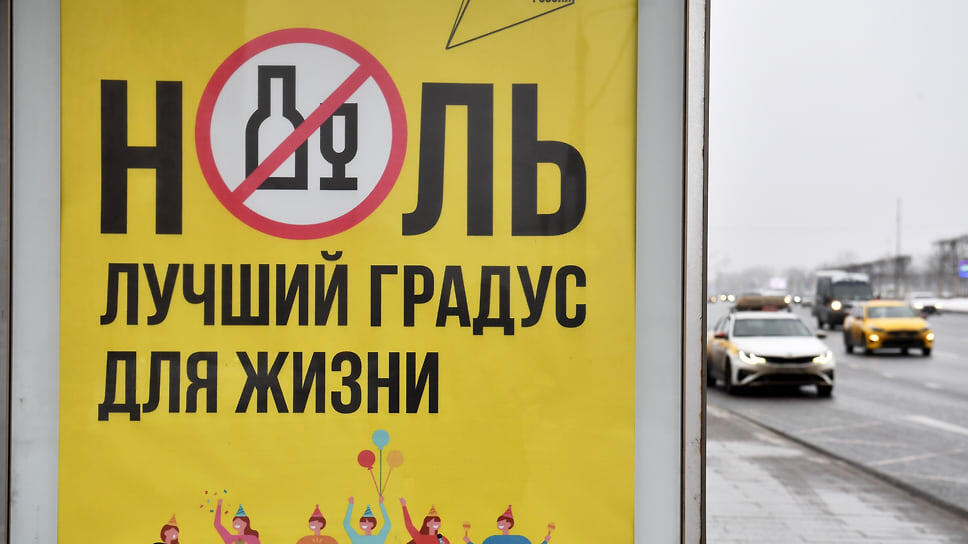 Фото: Александр Миридонов / Коммерсантъ
