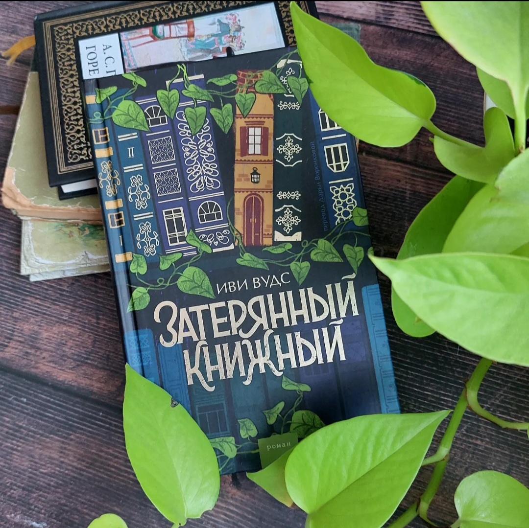 Фото: Козынцева У.