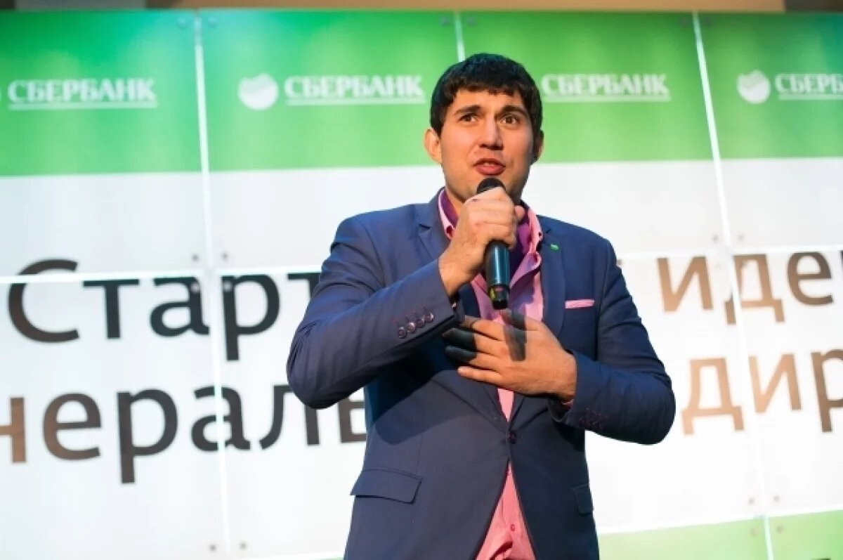    Сын Алибасова столкнулся с мошенниками при покупке жилья в Нижнем Новгороде