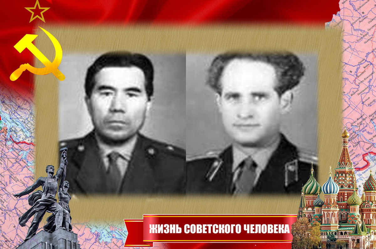 Бержанов Жумабай Курганбекович / Красиков Владимир Филиппович