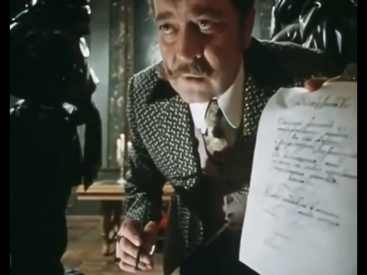 Кадр из фильма "Талант".