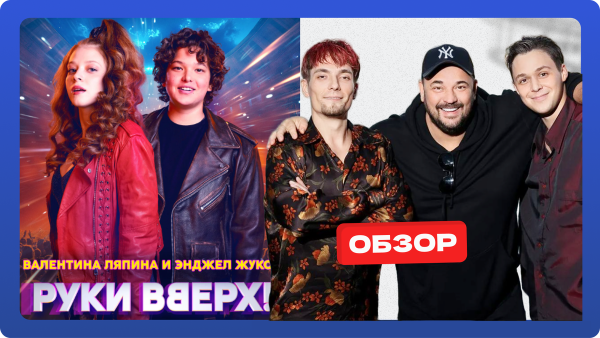 Фото для коллажа взяты из открытого источника Яндекс