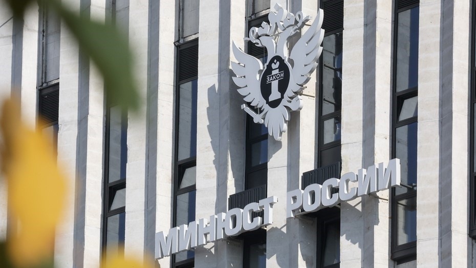    Автор фото: Валерий Шарифулин/ТАСС