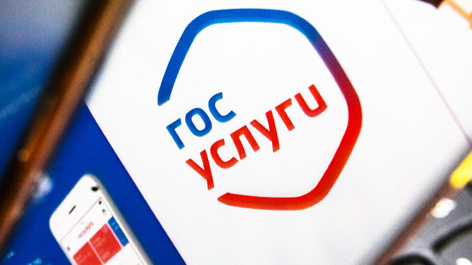    ИЗВЕСТИЯ/Сергей Коньков