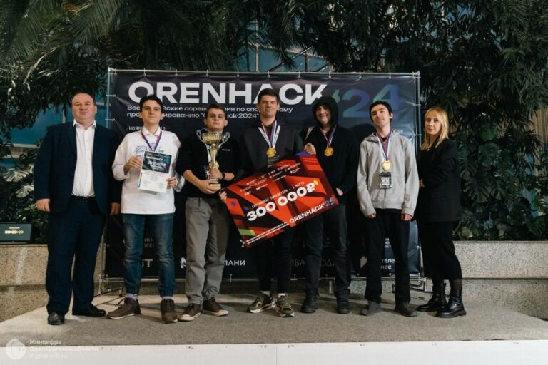    Оренбуржцы стали победителями соревнований по спортивному программированию OrenHack-2024 Андрей Севостьянов
